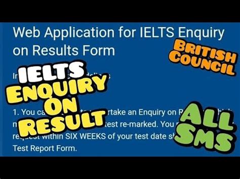 idp check results|Enquiry on Results .